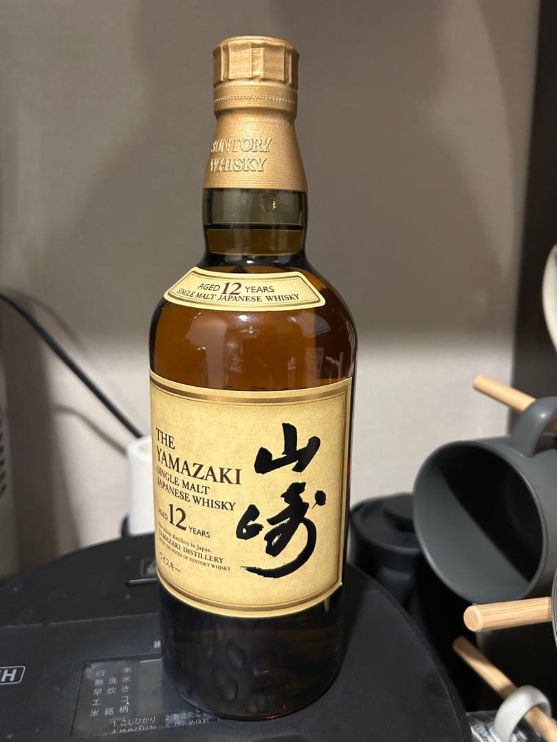 山崎 12年 シングルモルトウイスキー　未開封