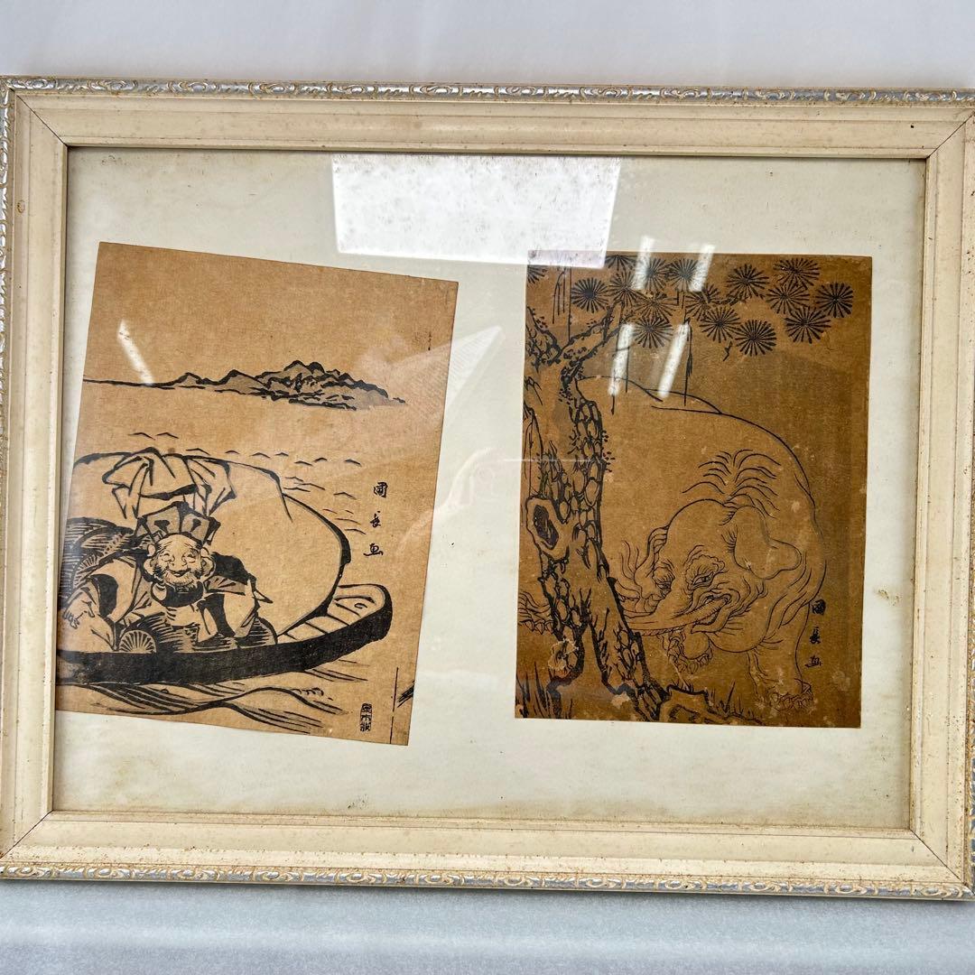 歌川国長 真作 浮世絵木版画 漁師と象の作品