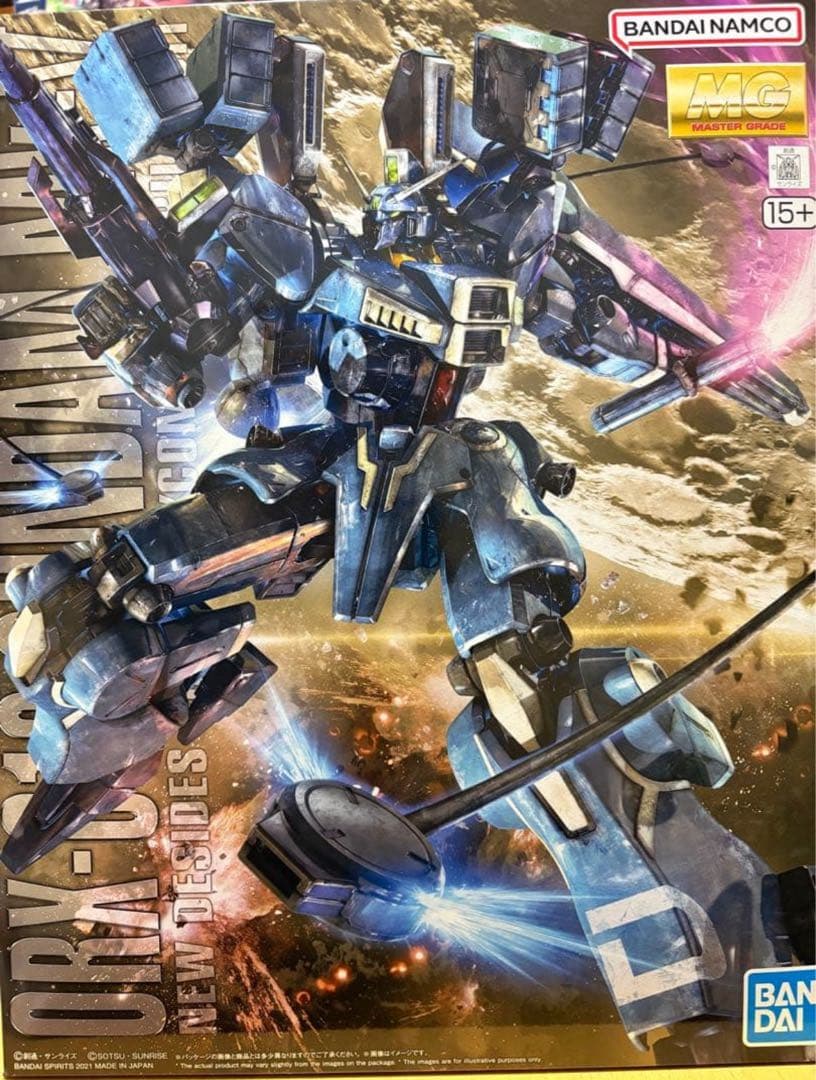 MG 1/100 ガンダムMk-V（マークファイブ）