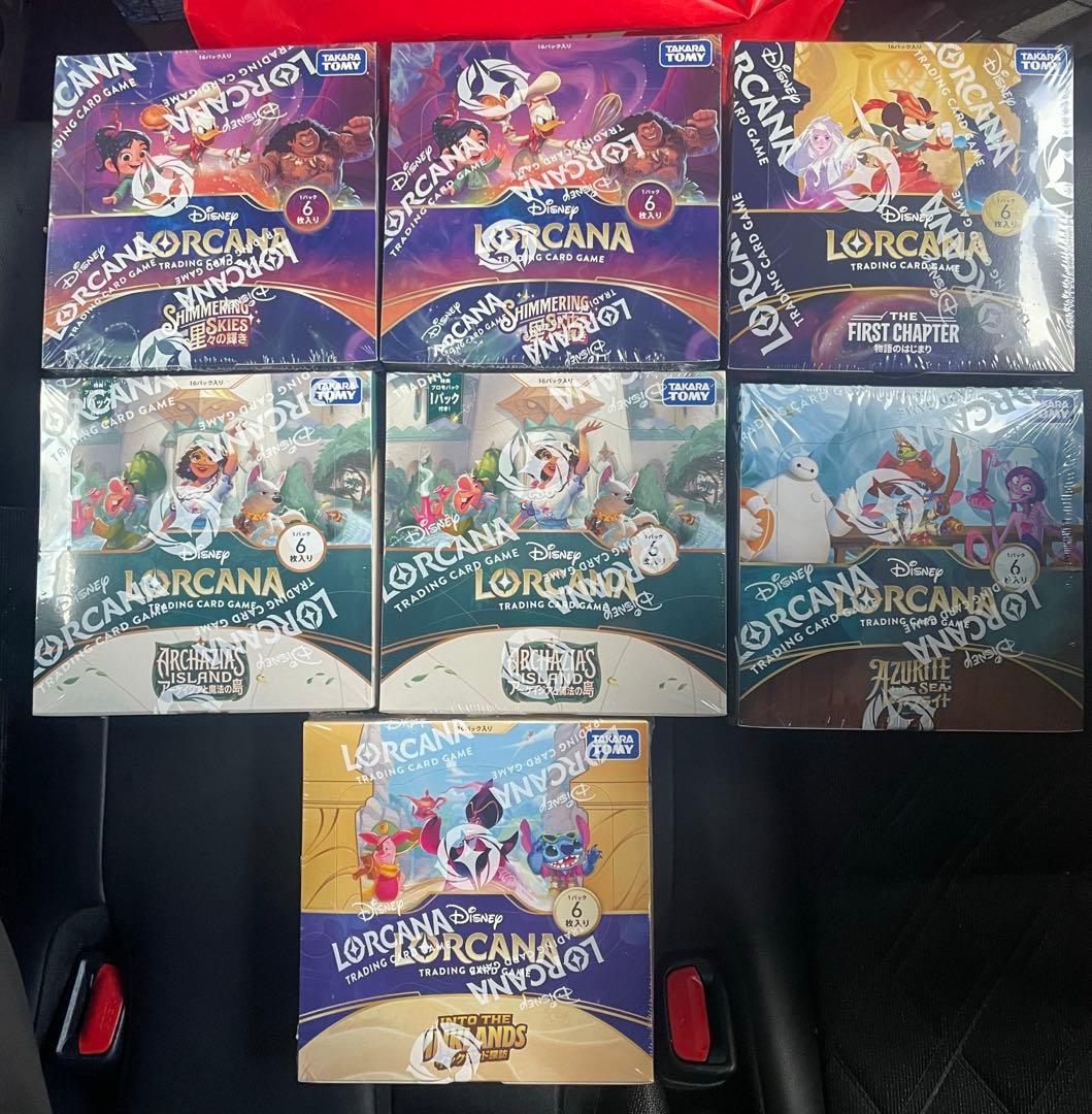 タカラトミィズニー・ロルカナ・ＴＣＧ 日本語版まとめ７BOXお買い得
