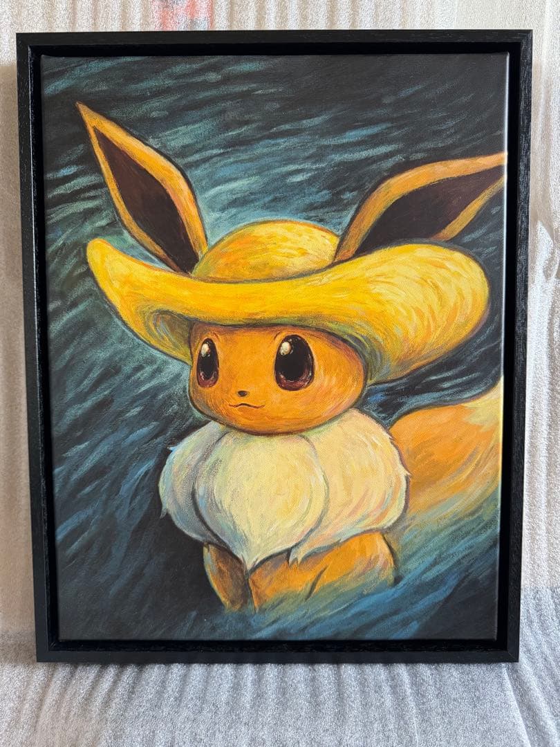 ゴッホ イーブイ キャンバスアート Sサイズ 35x45cm 黒枠