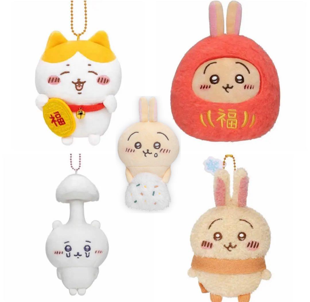 ちいかわマスコット　まとめ売り