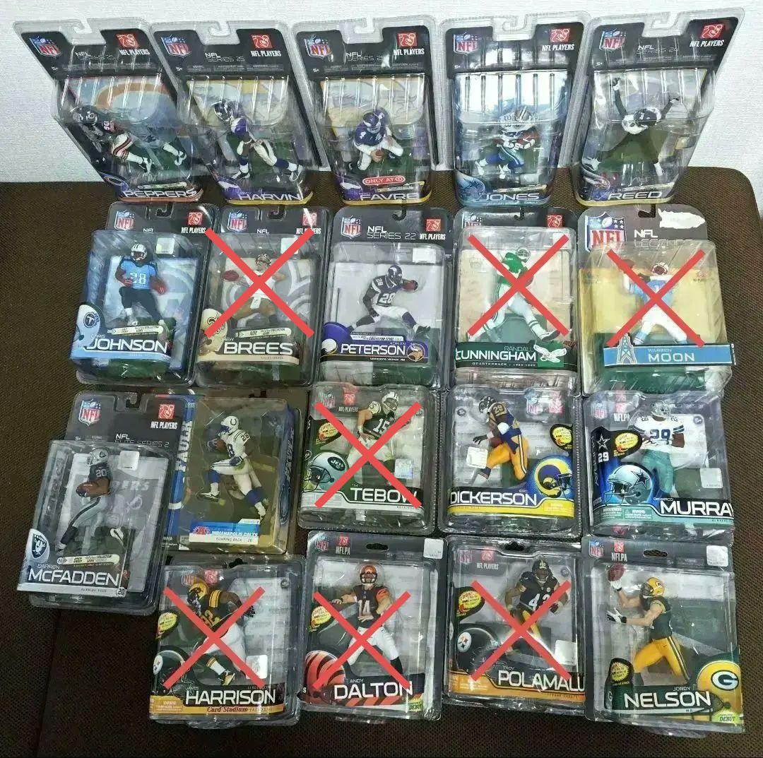 【未開封品】NFL公式フィギュア 14体セット