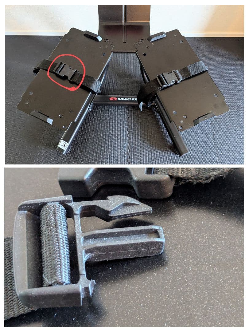 Bowflex (ボウフレックス) 専用ダンベルスタンド 【正規品】