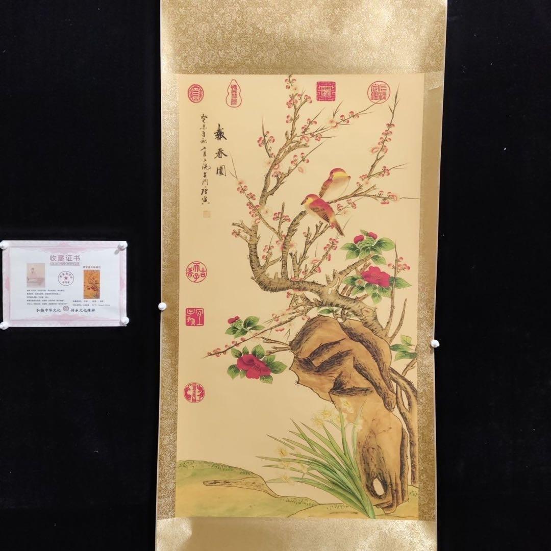 唐寅 花鳥画 掛け軸 中堂 花鳥図 中国画 表装済 サイズ：173×69cm