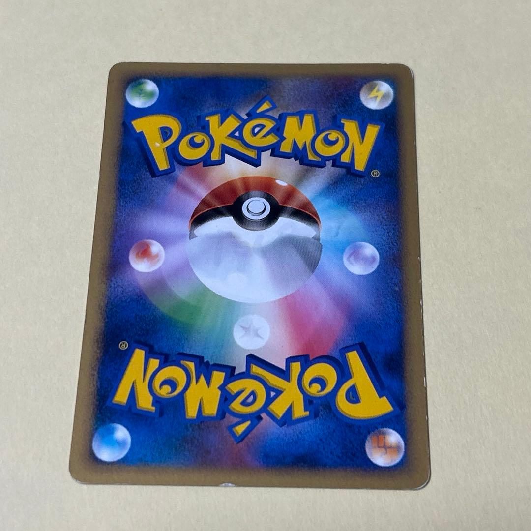 ポケモンカード　ヒノアラシ　マグマラシ　バクフーン　8枚 進化ライン
