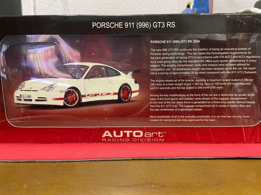 オートアート　ポルシェ911 GT3 RS