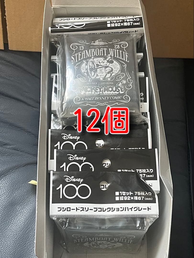 蒸気船ウィリー ディズニー100 スリーブ デッキシールド カード