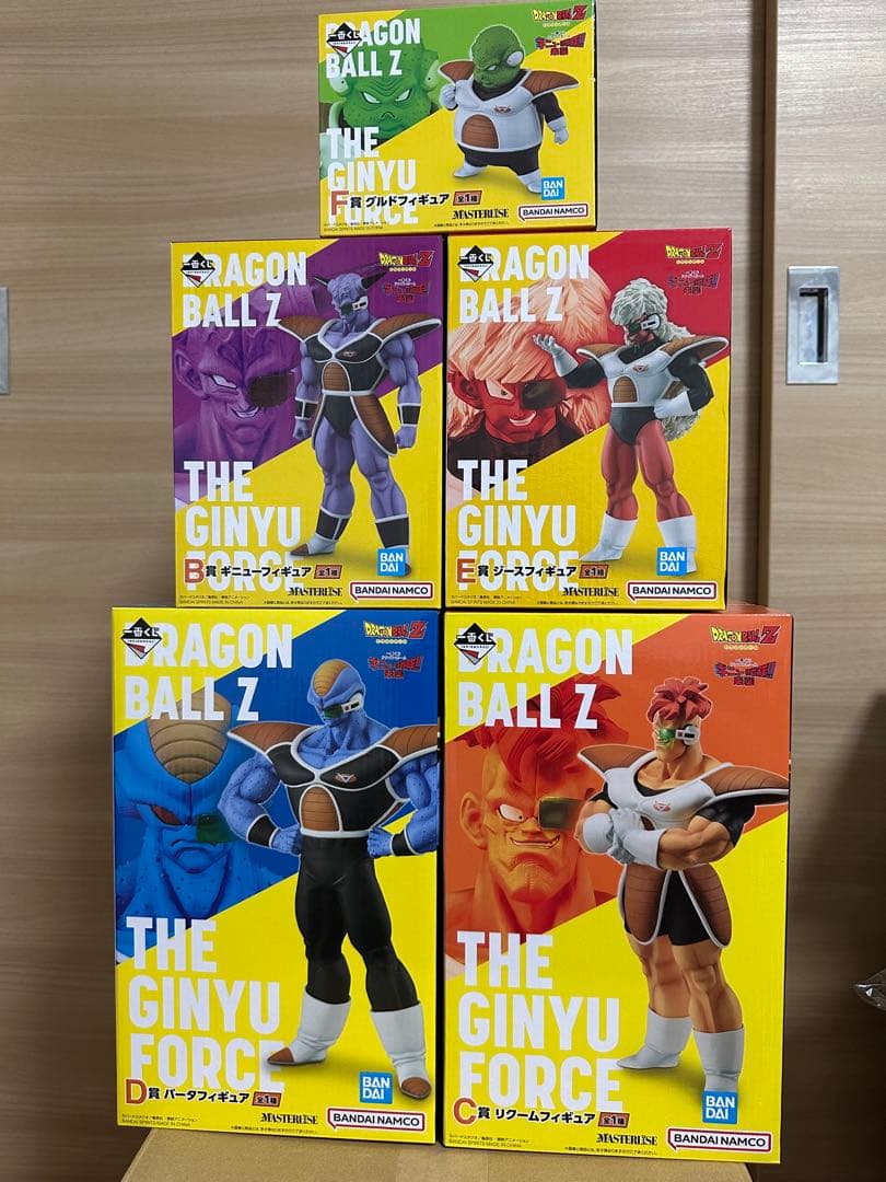 一番くじドラゴンボール/ギニュー特戦隊 ！！来襲5体セット【バラ売り不可】