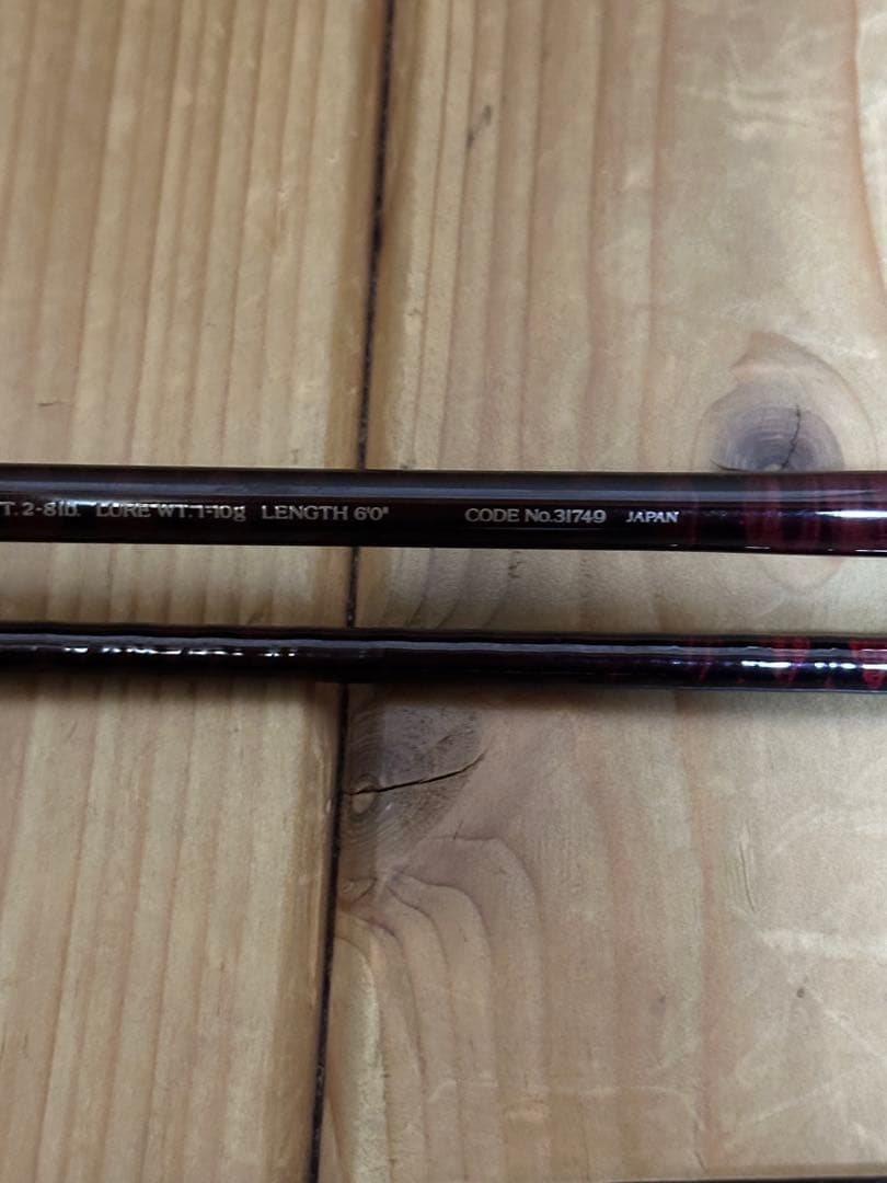 美品　シマノ　スコーピオン　ロッド　2600F-4