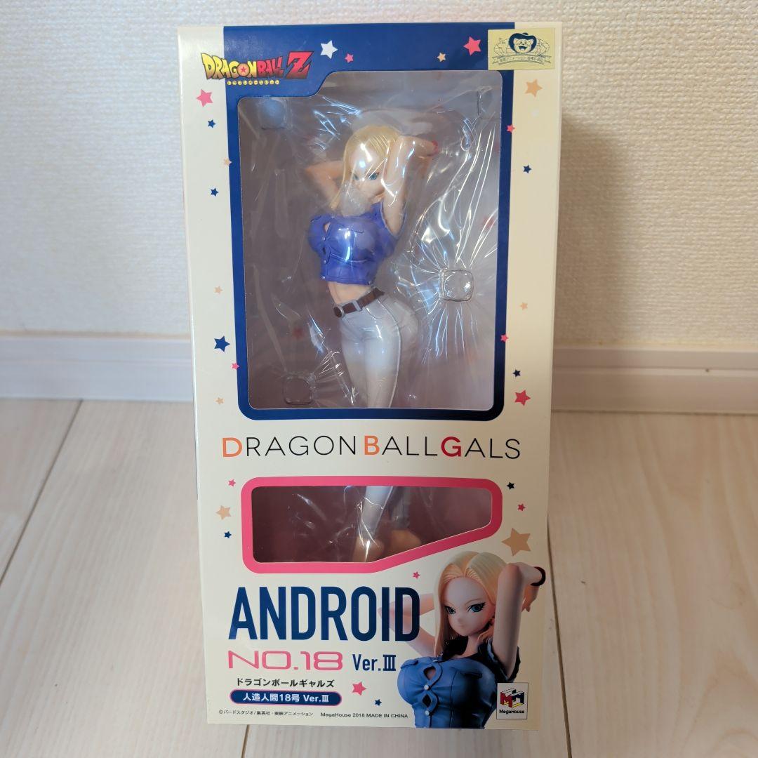 人造人間18号 ドラゴンボールギャルズ Ver.Ill フィギュア メガハウス