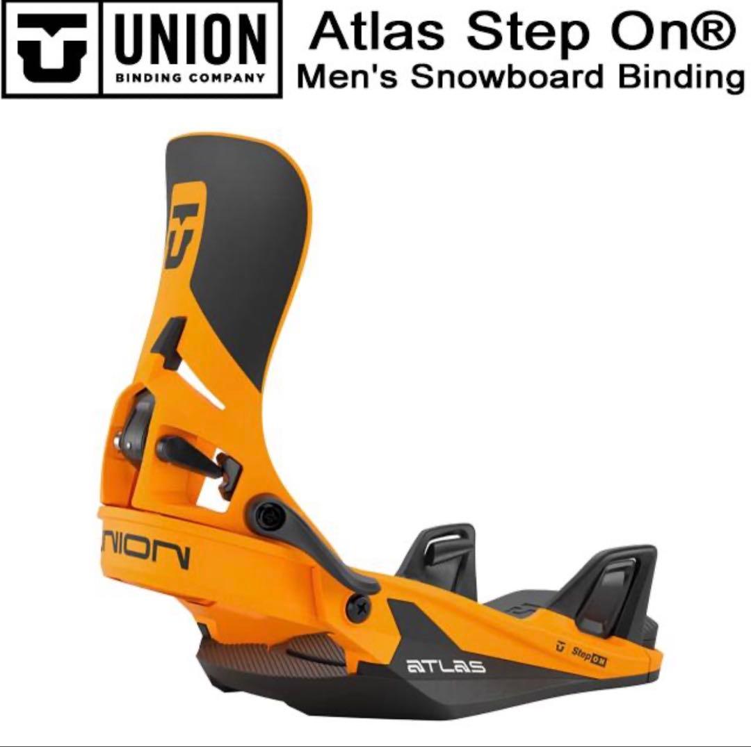 UNION Atlas Step On オレンジ ビンディング