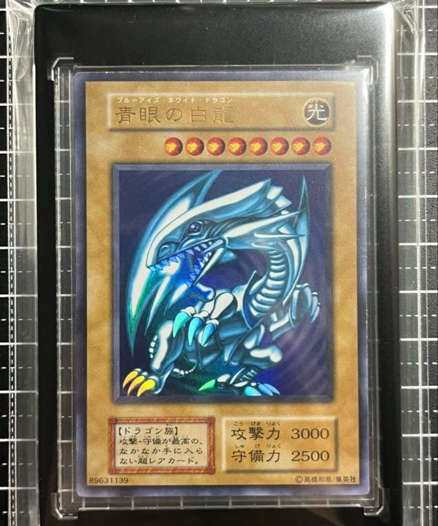 けい