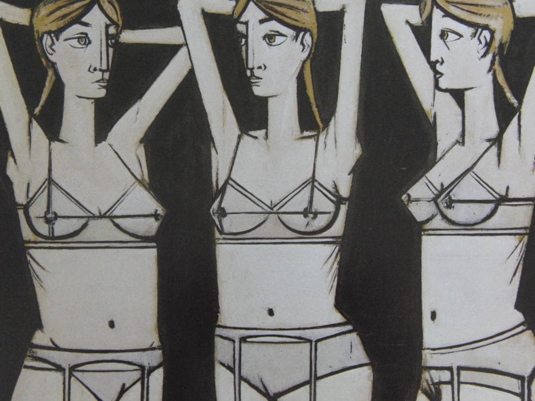 ベルナール・ビュッフェ「Trois femmes」希少画集の額装画、人気作品