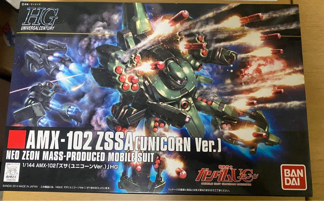 ガンダムHGUC ズサ (ユニコーンVer.)