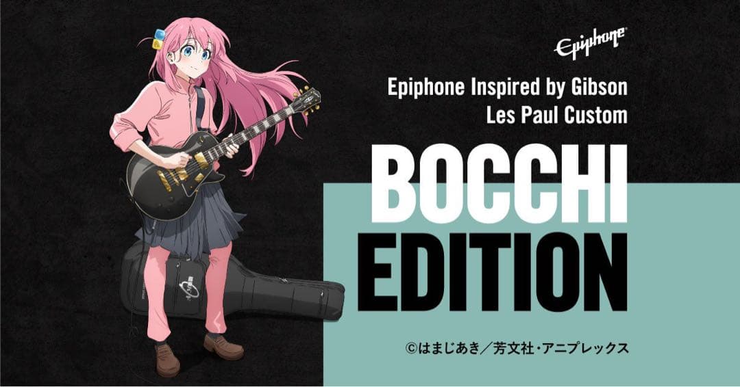 ギター Inspired byGibson Custom Les Paul Custom