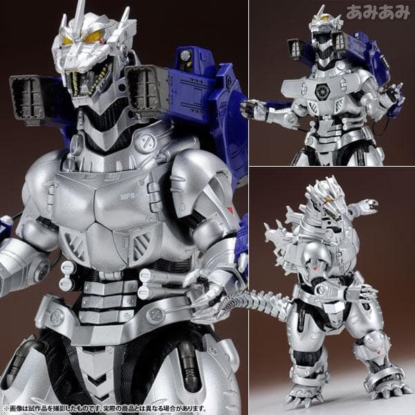 3式機龍 S.H.MonsterArts MFS-3 2013 未開封品