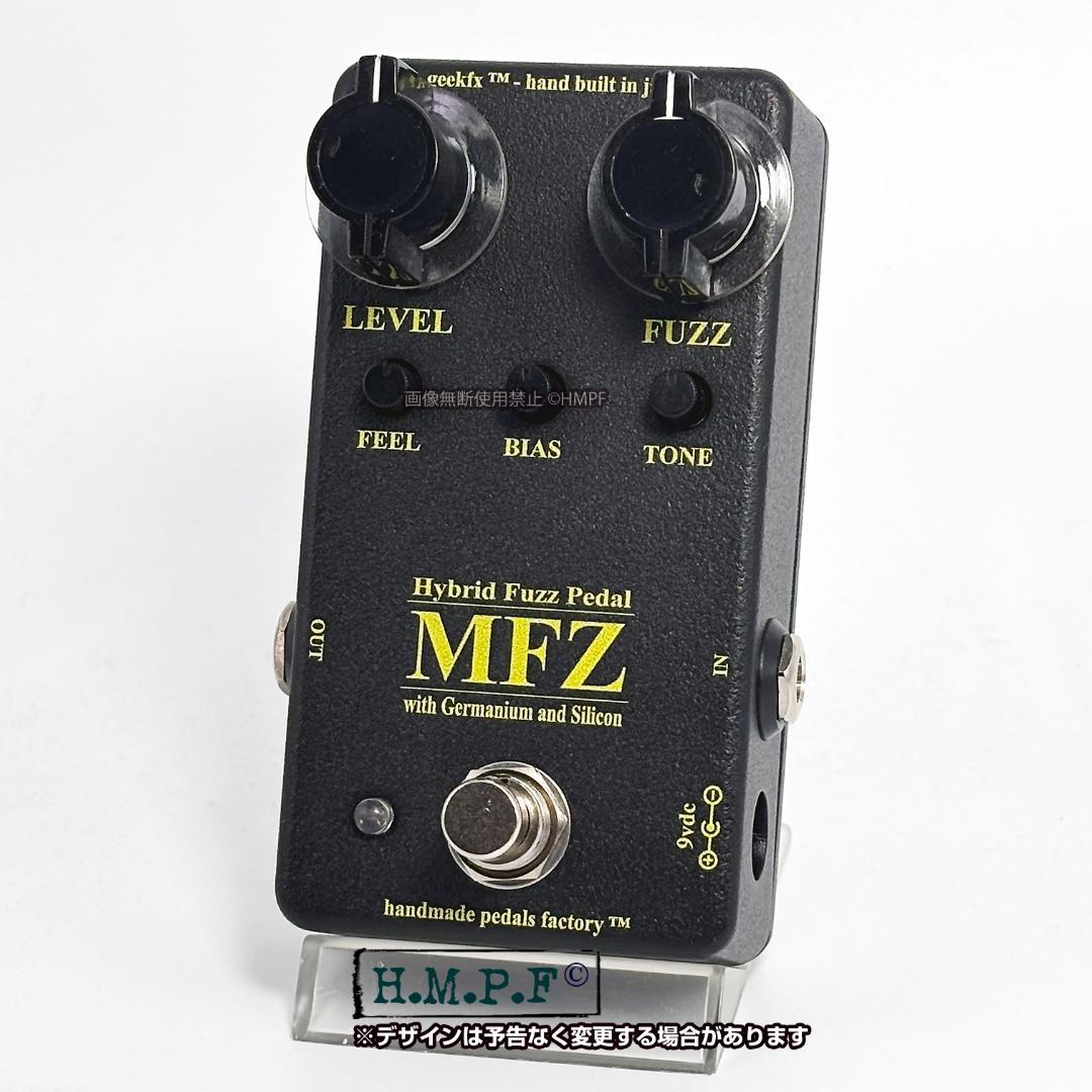 【MFZハイブリットファズ】自作Myriad Fuzzノーマル/ブロンズカラー