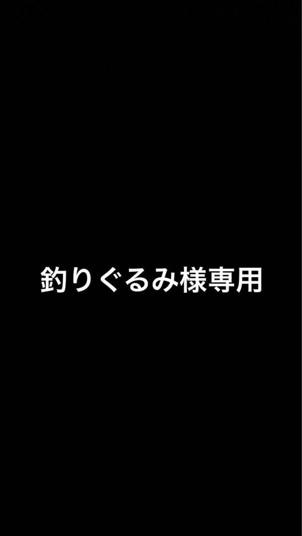 ゴルフ　ダウンウェア　 メンズ