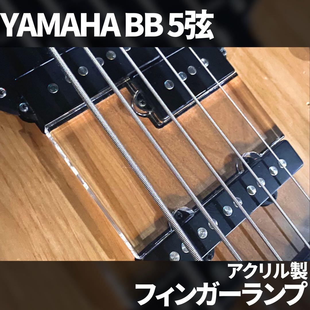 soundstage セット販売