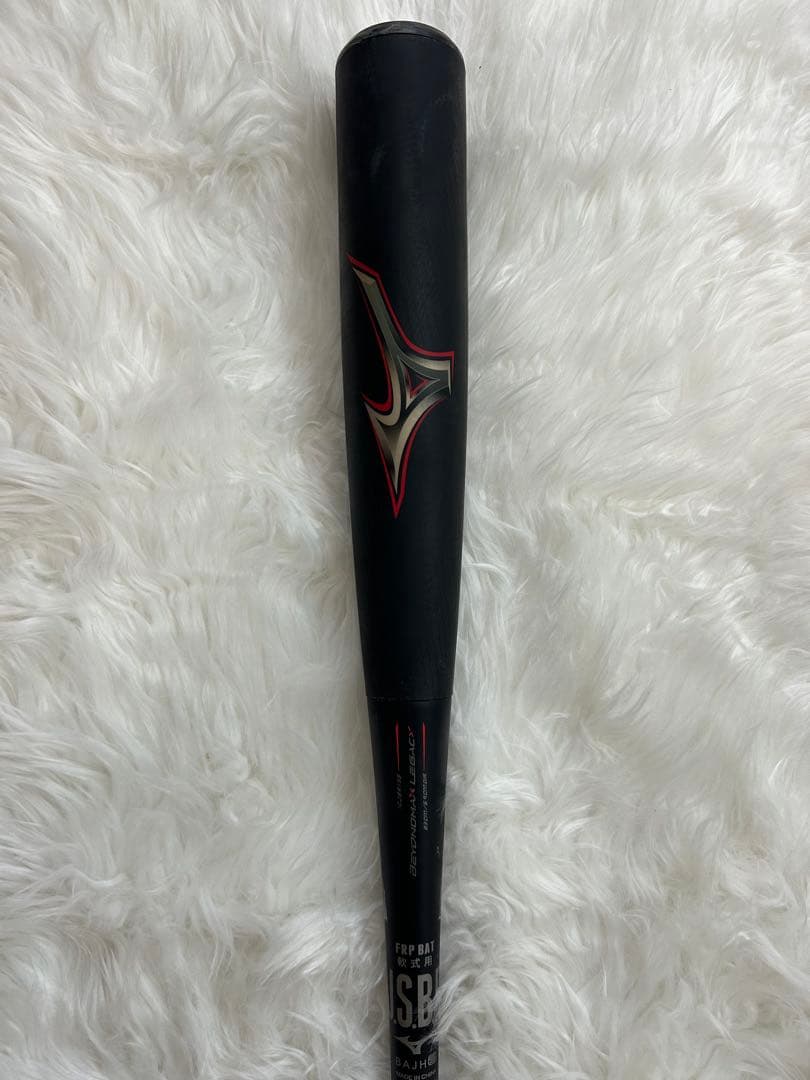 yasukiさん専用超美品✨ミズノビヨンドマックスレガシー軟式ミドルバランス