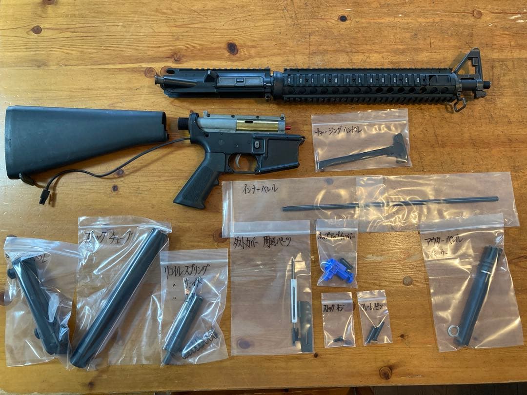 トイガン BOLT Airsoft japan M16A4 B.R.S.S
