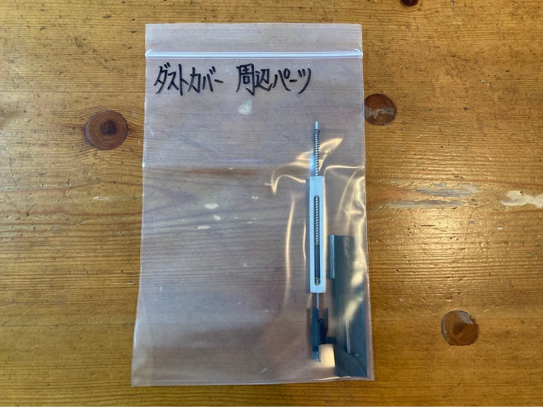 トイガン BOLT Airsoft japan M16A4 B.R.S.S