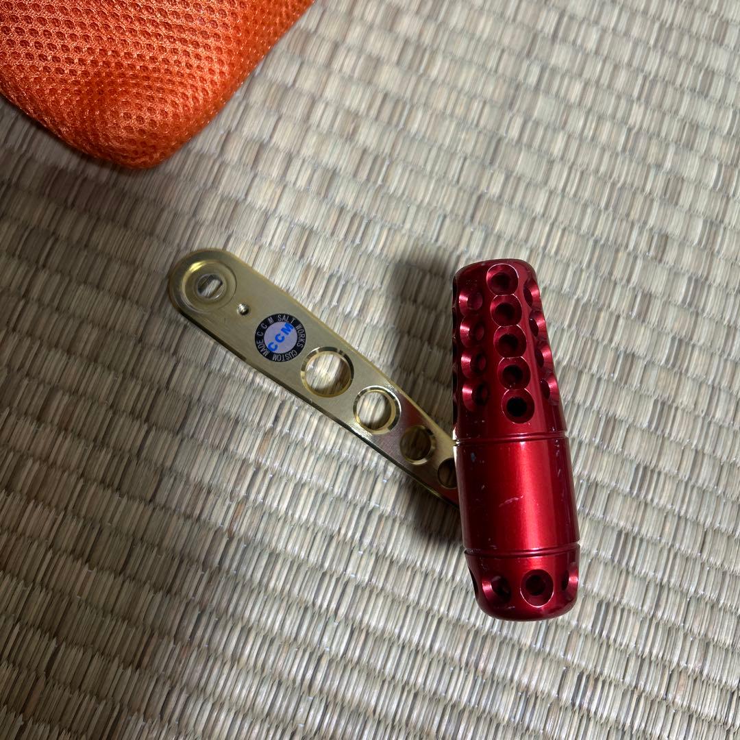 CCMロングハンドル