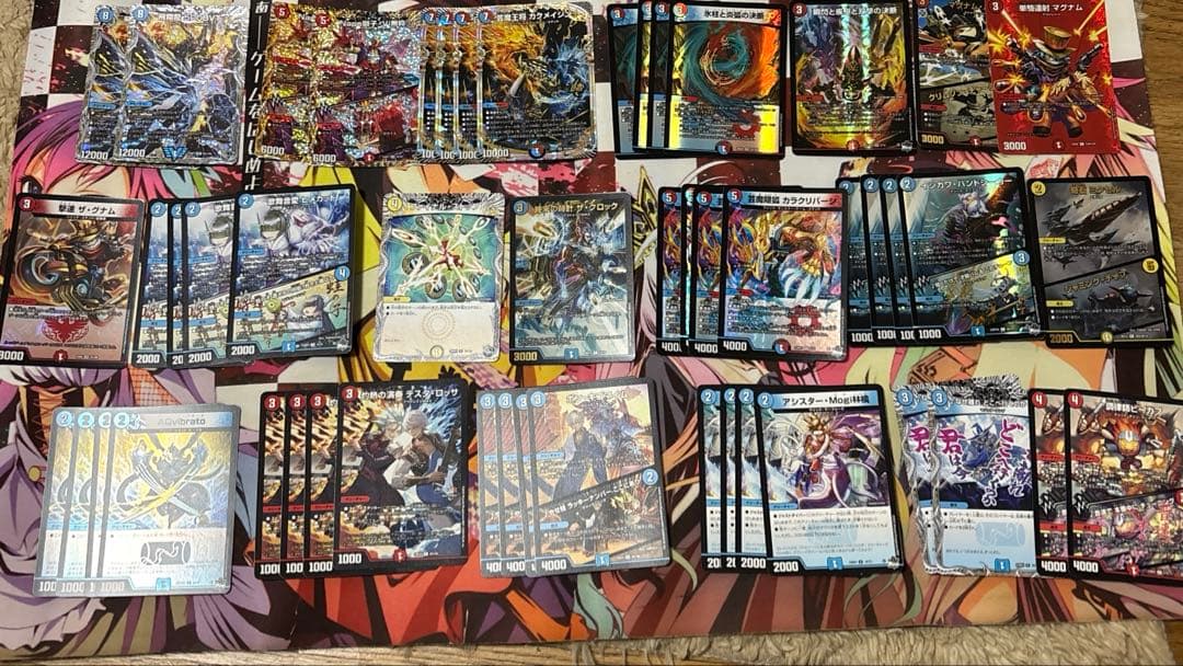 赤青マジックデッキ　パーツ付き　51枚