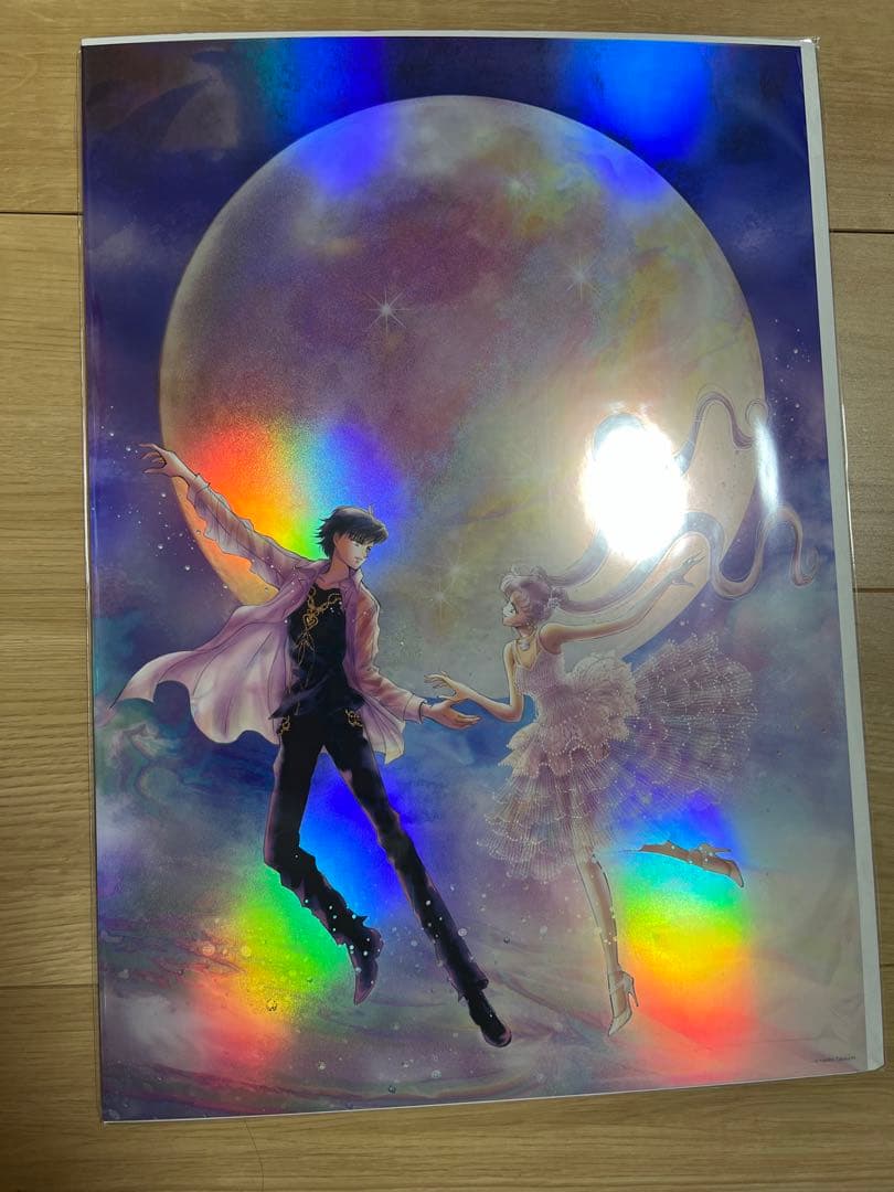 セーラームーンミュージアム　オーロラポスター