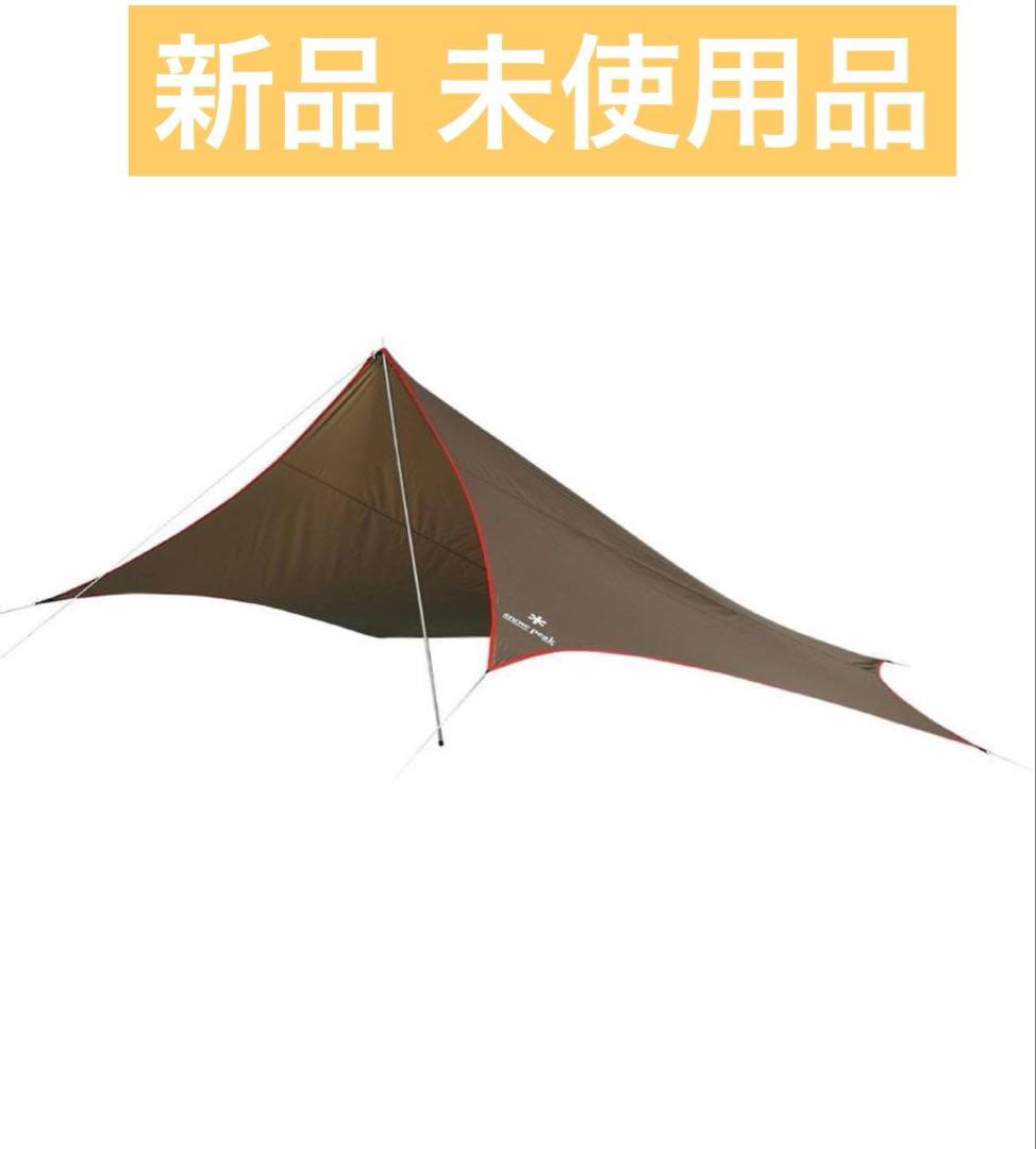  peak STP-381 タープシート新品未使用