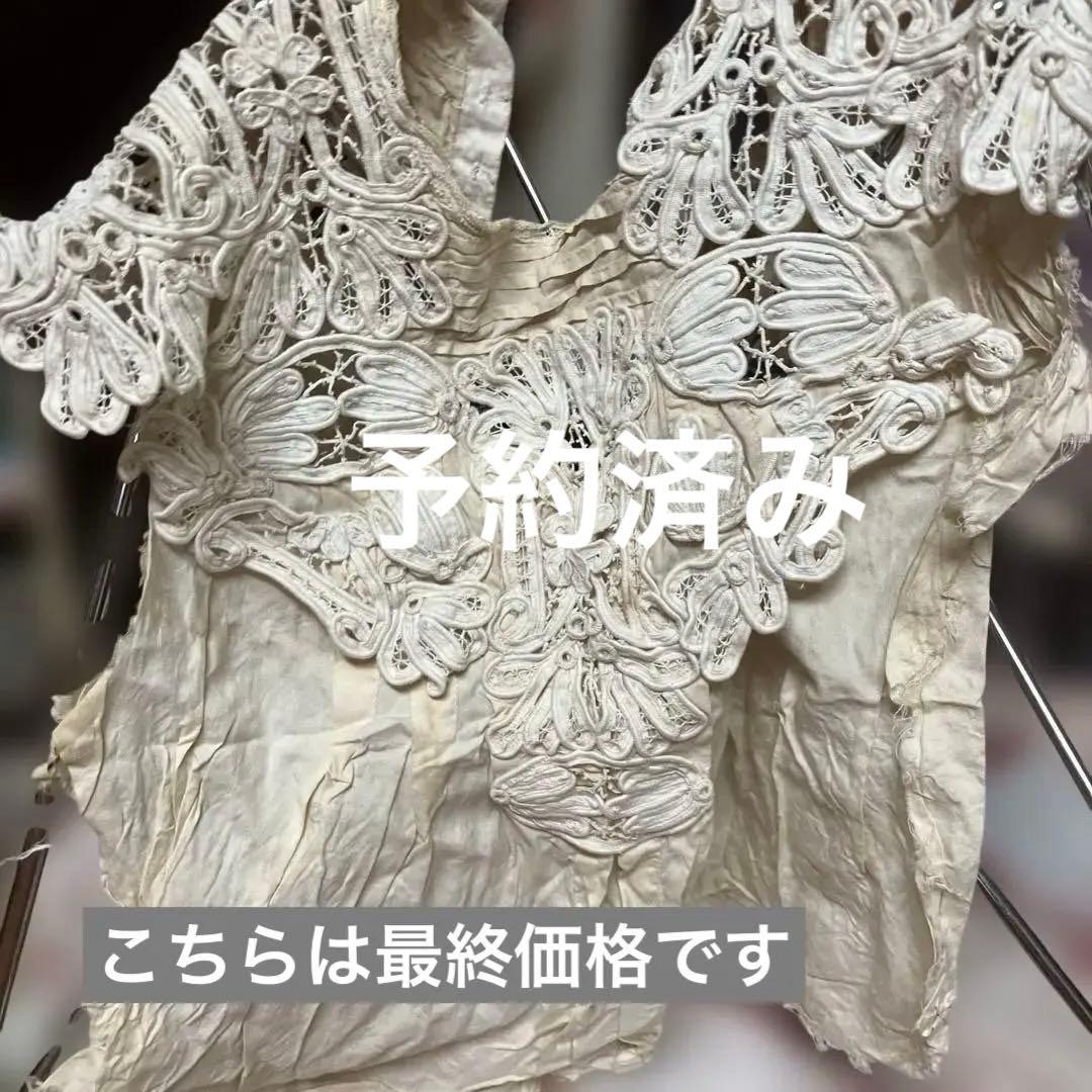 フランスアンティークのドレスの前身頃