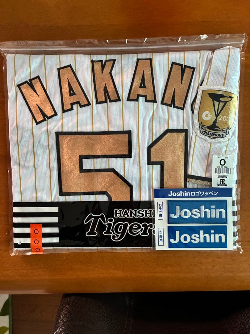 阪神タイガース 中野 Oサイズ完売品 チャンピオンレプリカ2024年モデル