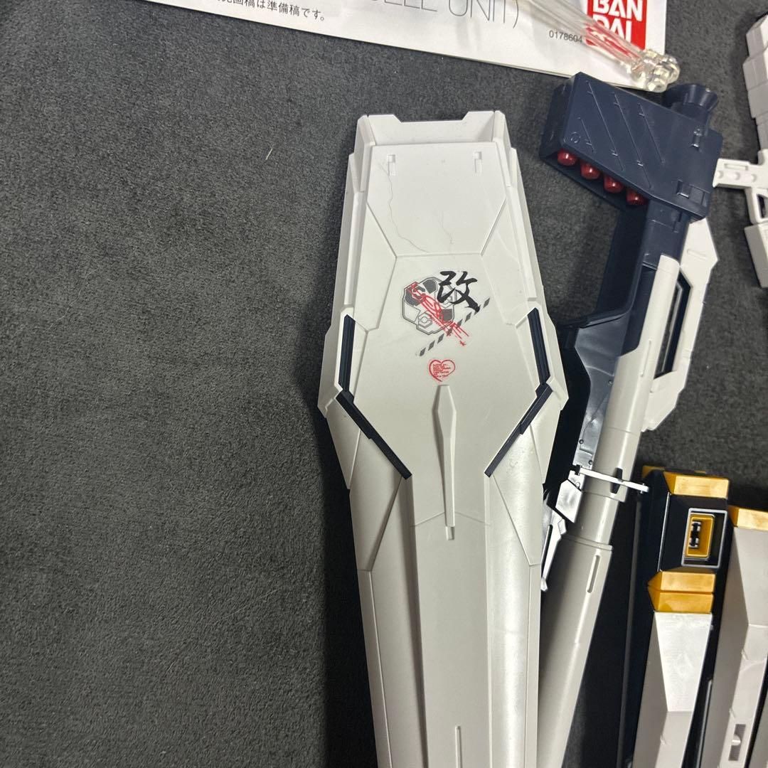 シ*グ様 ガンプラ（説明書付き）ジャンク品　MGνガンダム+サザビー　ver.K