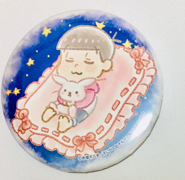 ☆全6種 えいがのおそ松さん 01 すやきゃら 缶バッジ