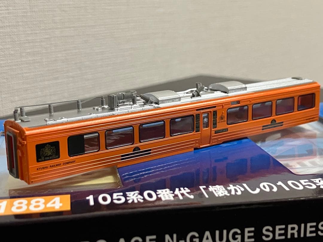 マイクロエース 105系 懐かしの105系カラー ２両セット おまけ付