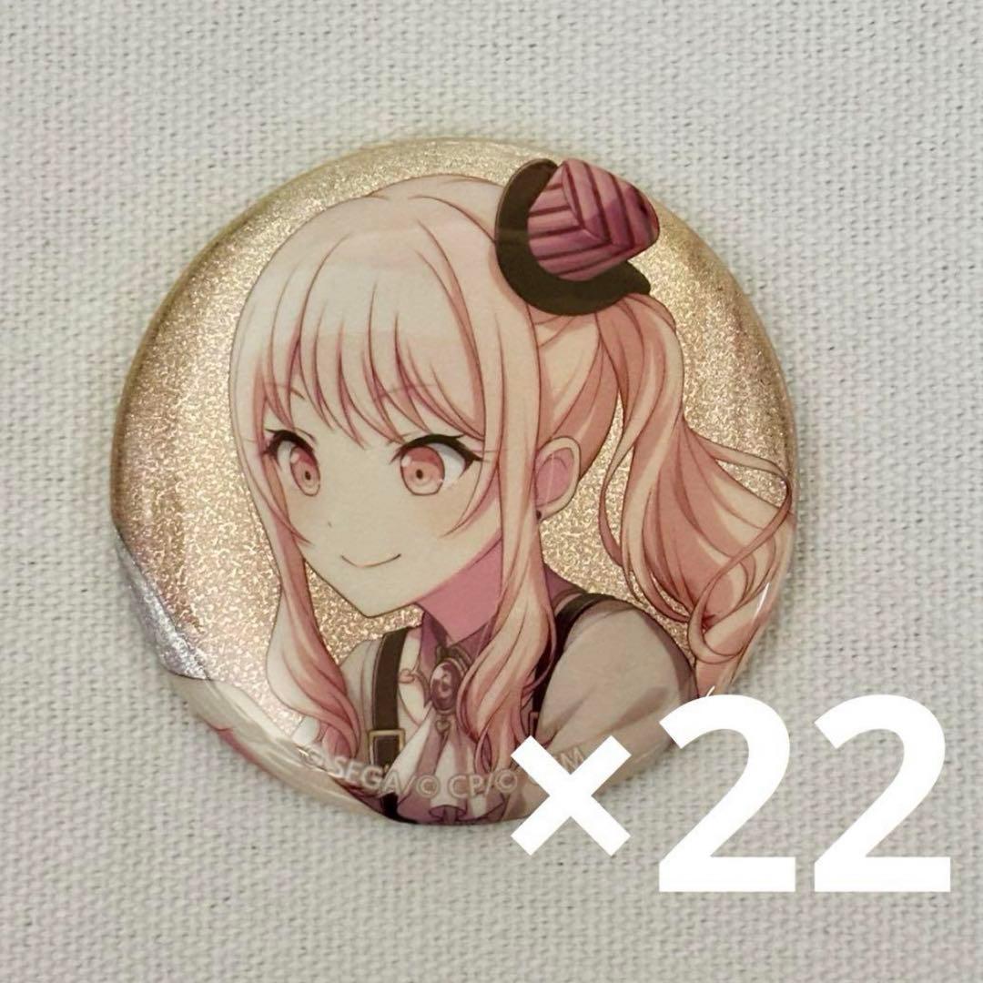 プロセカ 暁山瑞希 缶バッジ 22個セット