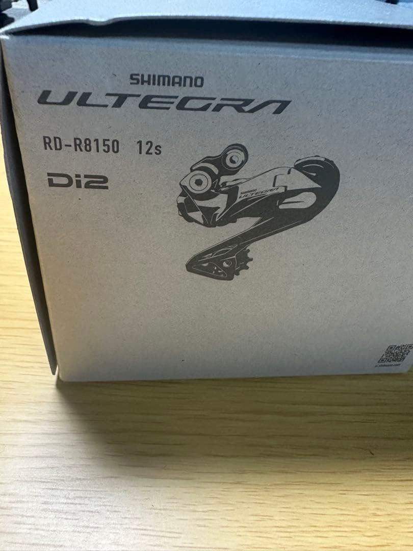 パーツ SHIMANO ULTEGRA RD-R8150 12s Di2