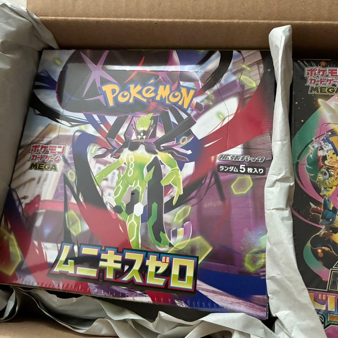 ポケモンカードゲーム ムニキスゼロ & MEGAドリームEX まとめ売り