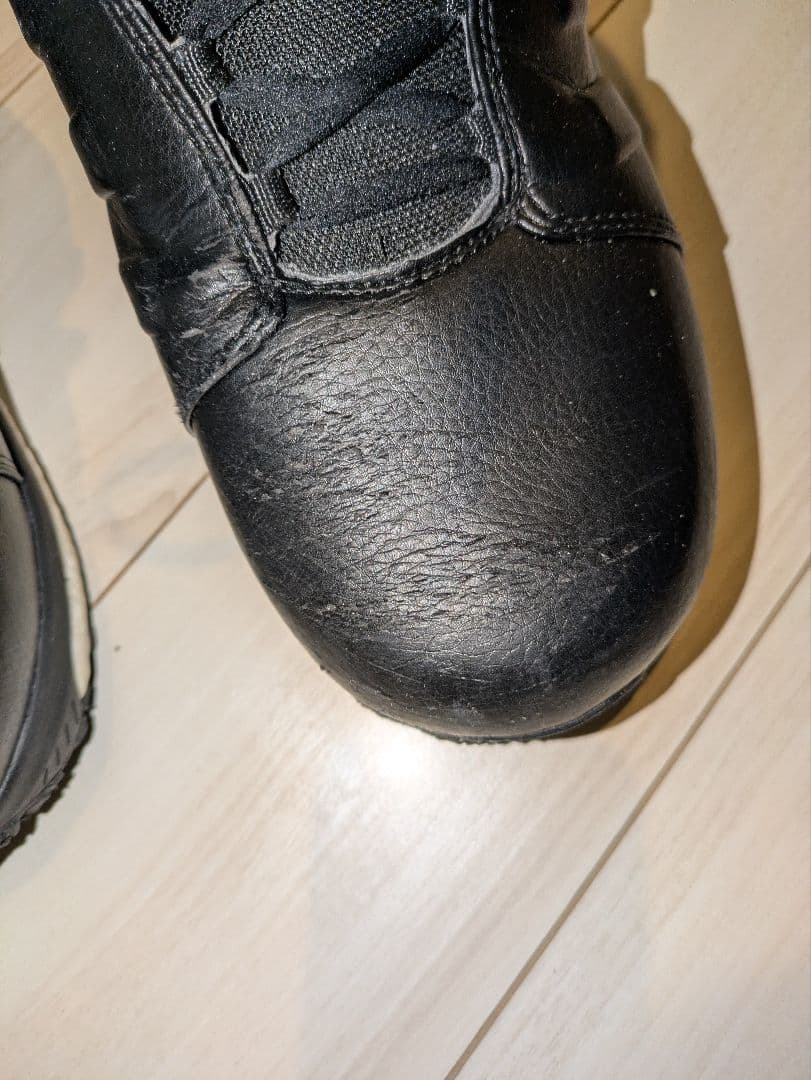 アディダス スノーボード ブーツ TACTICAL ADV BLK