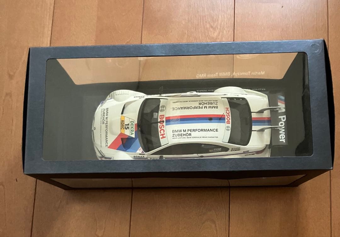 自動車 