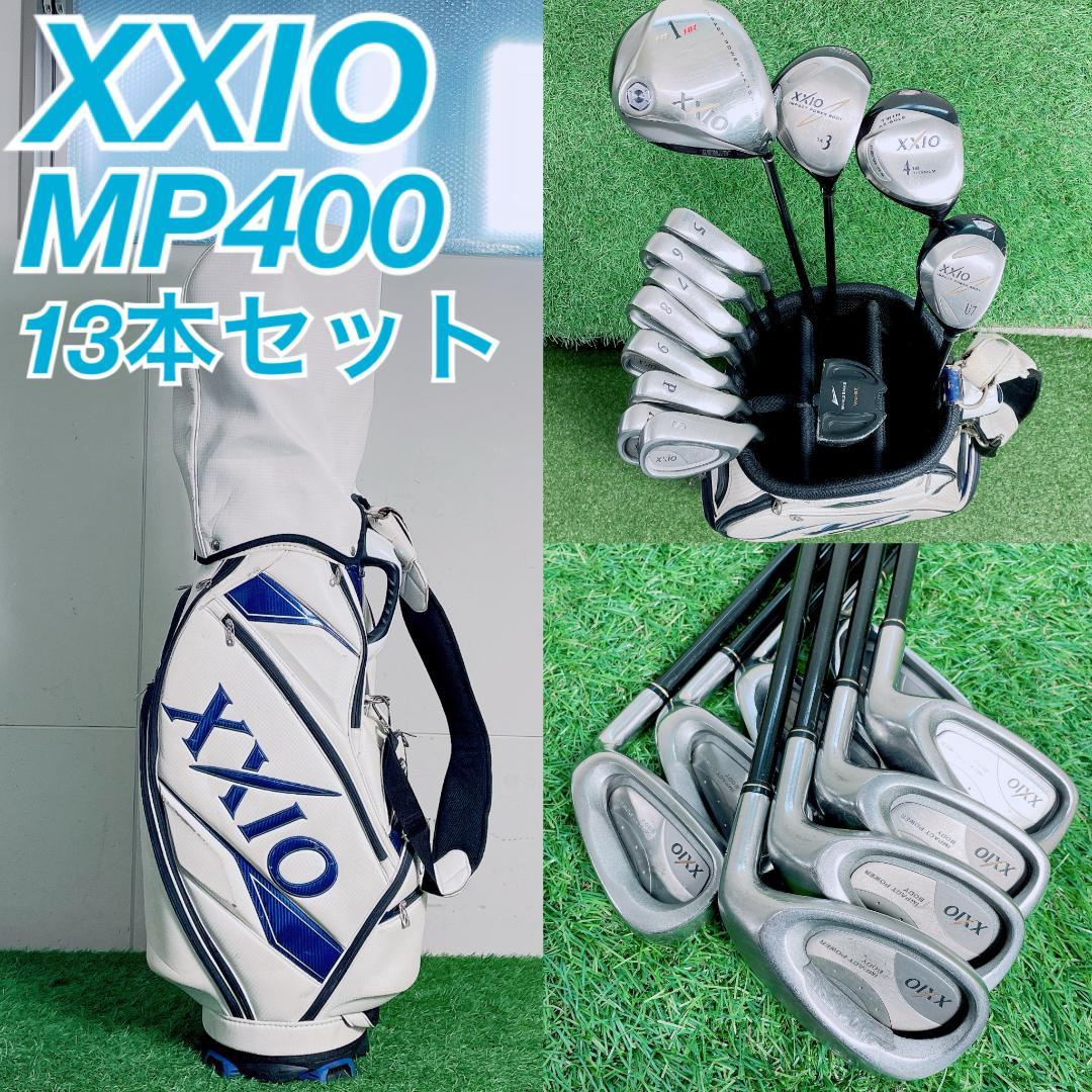 ゼクシオ　XXIO MP400 13本 メンズ ゴルフクラブ セット N2239