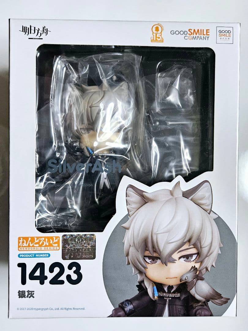 アークナイツ シルバーアッシュ ねんどろいど