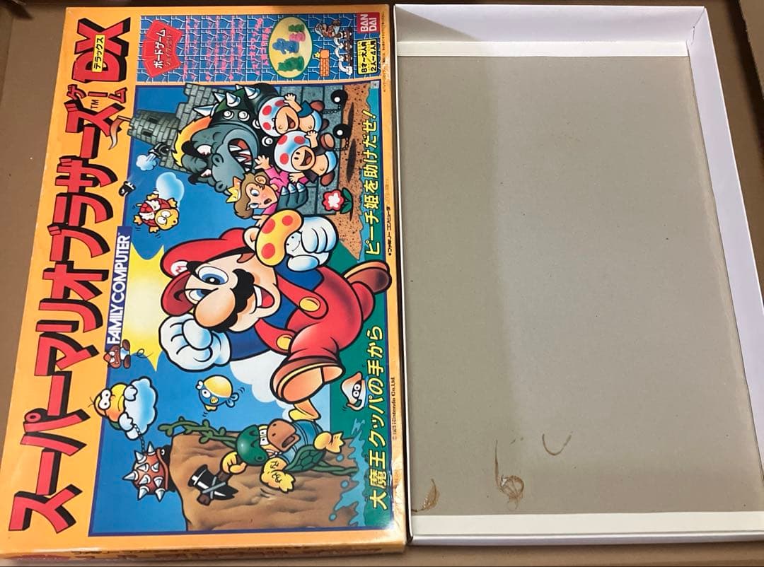 レトロ　ボードゲーム　スーパーマリオ　ブラザーズ