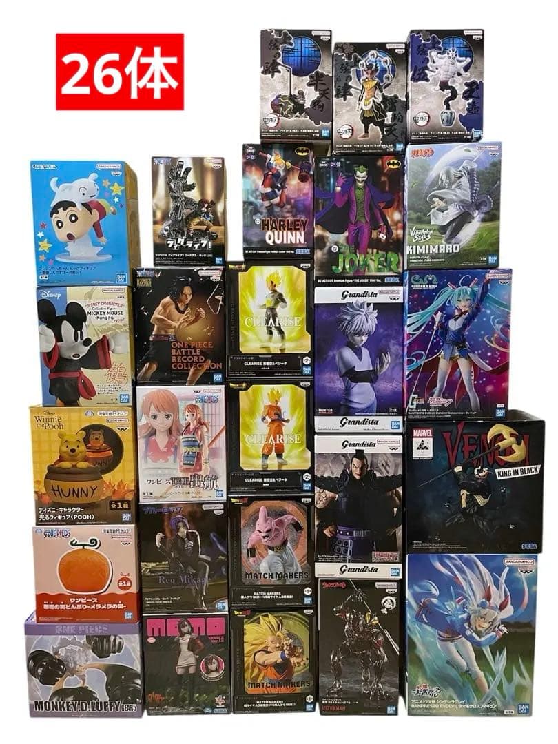 最新含プライズフィギュアまとめ売り　26体
