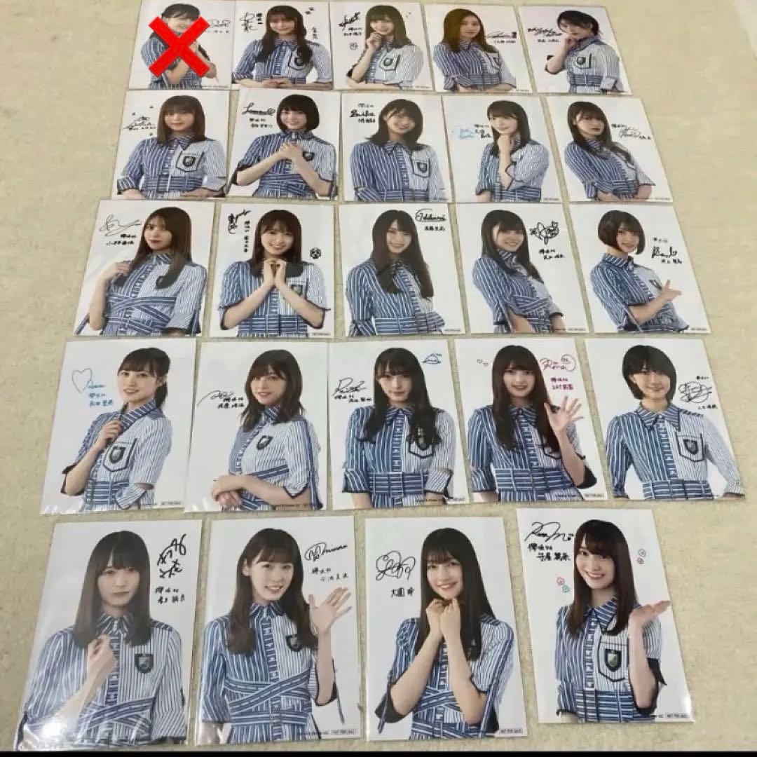 欅坂46 櫻坂46