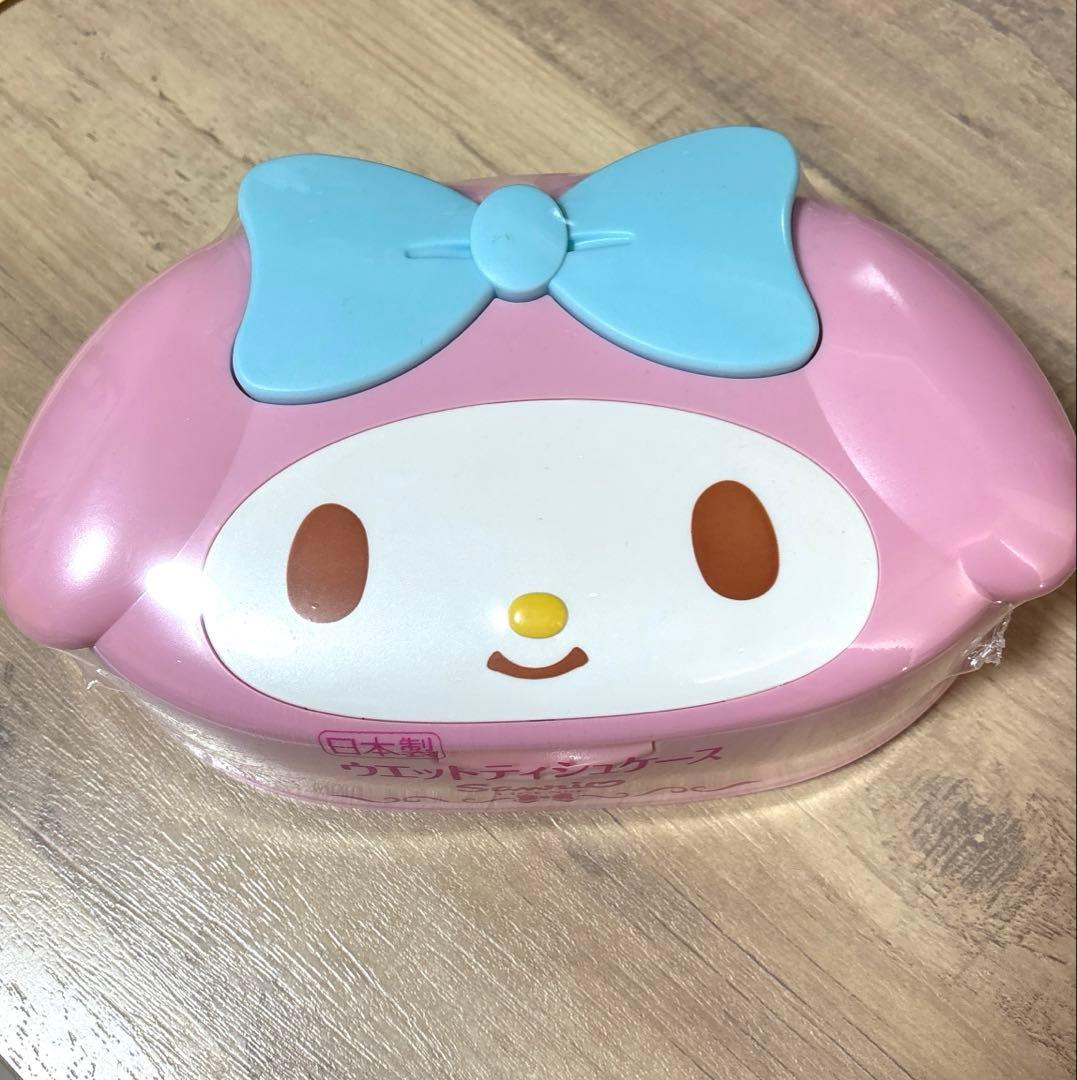 サンリオ　レア　新品　未開封　マイメロ ウェットティッシュケース　平成レトロ