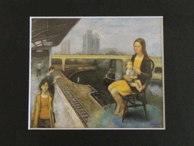 中野淳、【都市と人】、希少な限定額装用画集画、新品高級額 額装付、状態良好