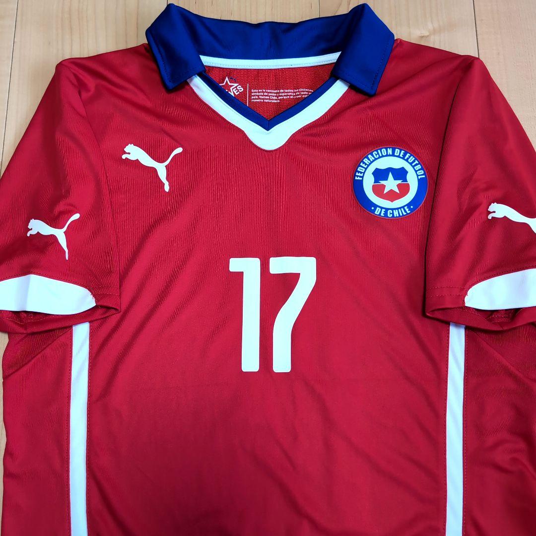 【即購入⭕】チリ代表 ガリー・メデル ユニフォーム PUMA Chile