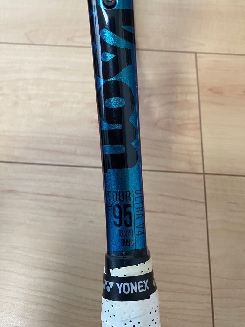 ウルトラツアー95CV v4.0